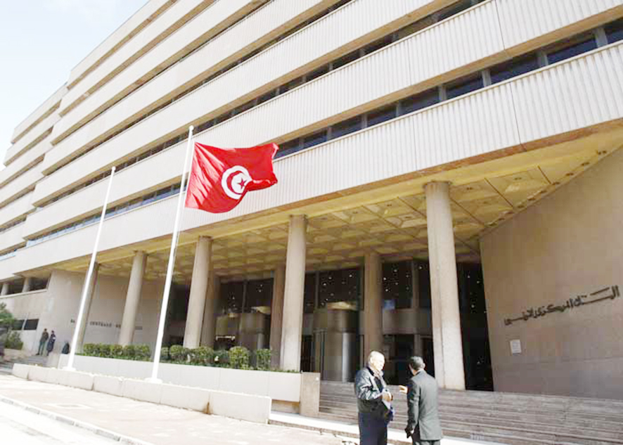 اليوم تنتهي ولاية محافظ البنك المركزي..  الاستقلالية واستقرار التضخم والمحافظة على قيمة الدينار..ابرز التحديات  المقبلة